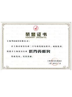 上海浦东幼儿园家具定制案例企业合作